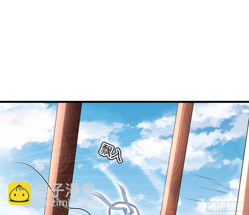 危机(1/4)-第153话