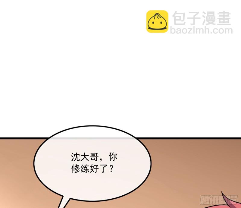 危机(1/4)-第153话