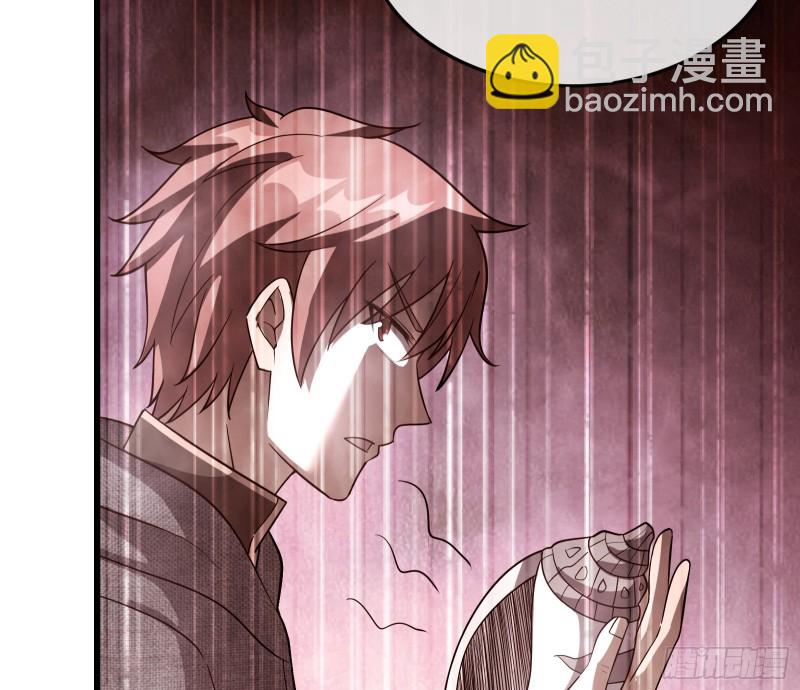 危机(1/4)-第153话