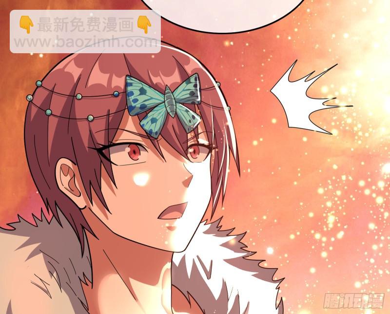 危机(1/4)-第153话