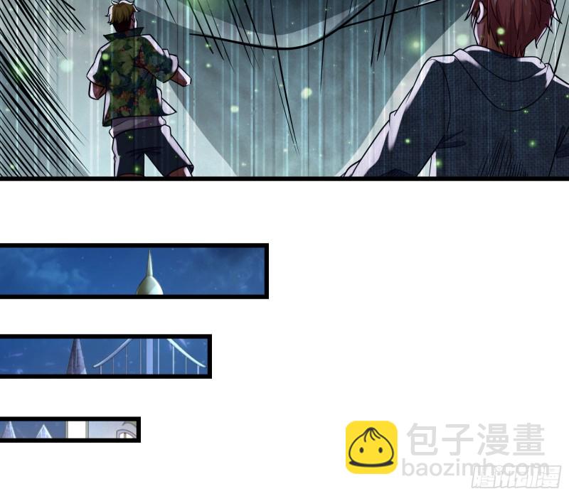 浑水摸鱼(1/4)-第155话