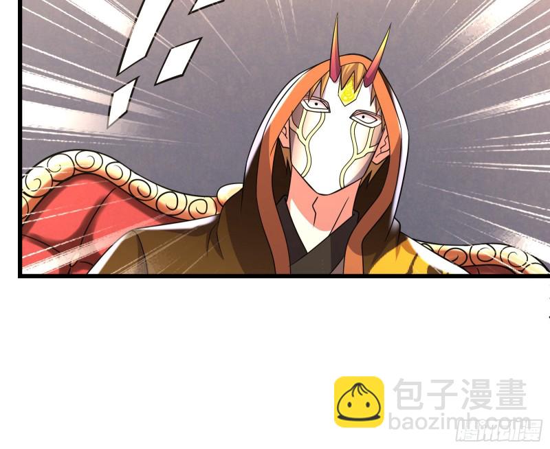 浑水摸鱼(1/4)-第155话