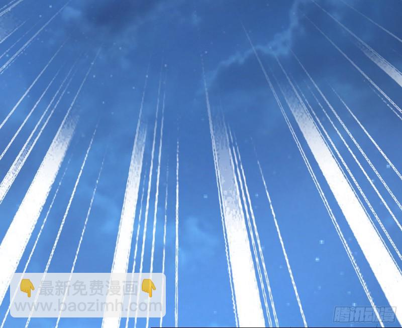 浑水摸鱼(1/4)-第155话