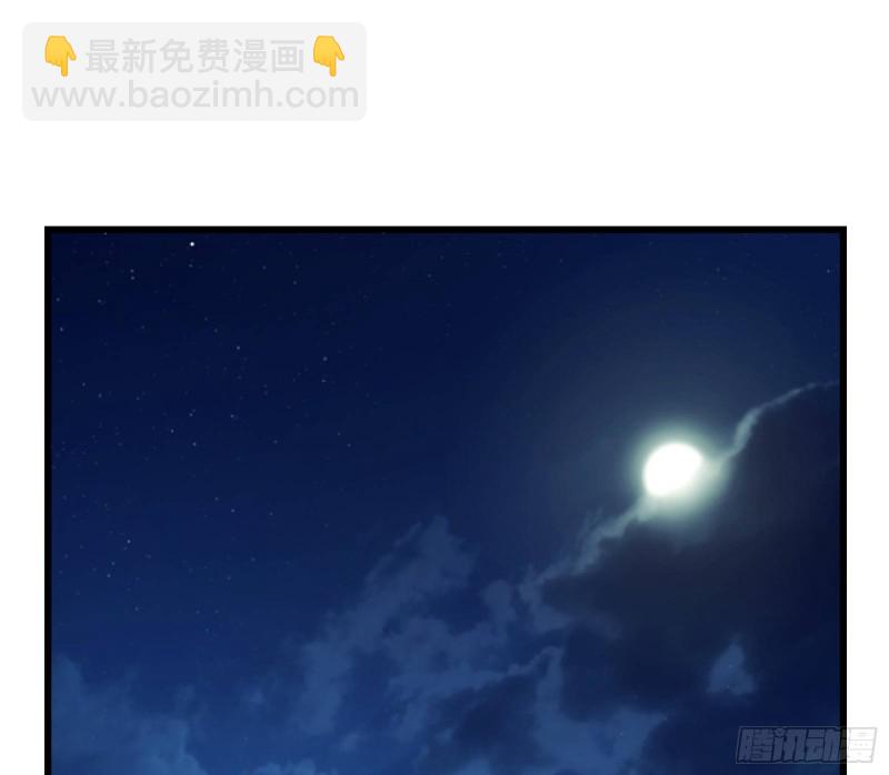 浑水摸鱼(1/4)-第155话