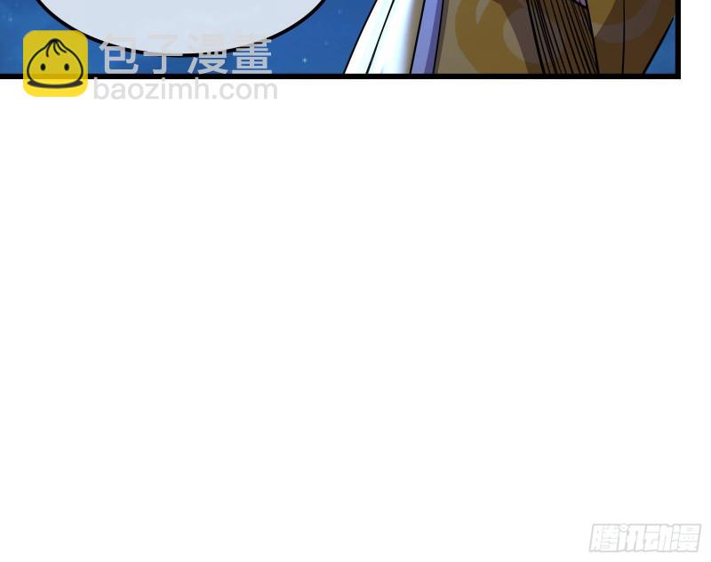 浑水摸鱼(1/4)-第155话