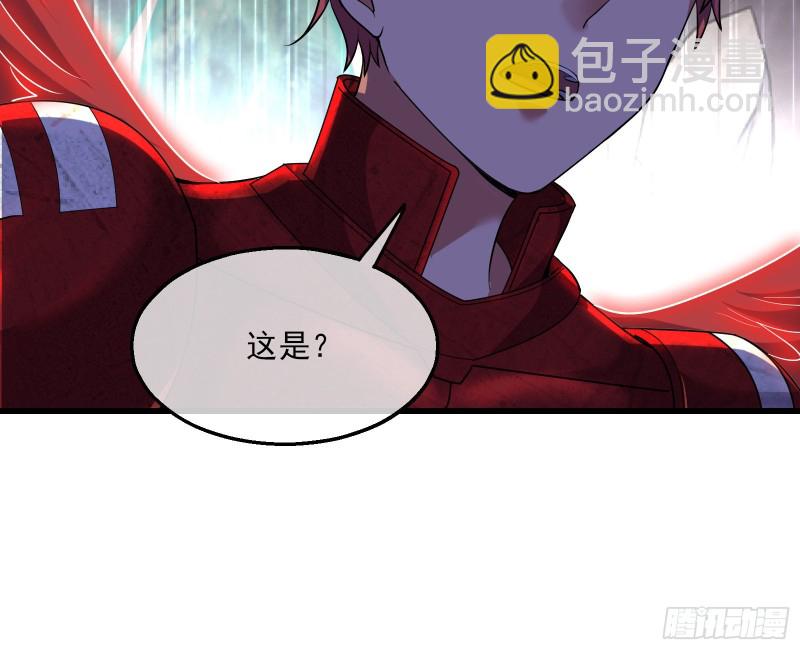 成功救出(1/4)-第157话