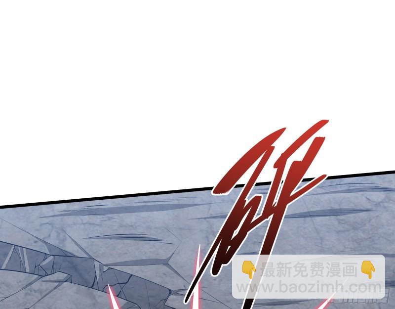 成功救出(1/4)-第157话