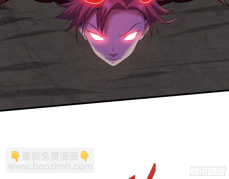 成功救出(1/4)-第157话