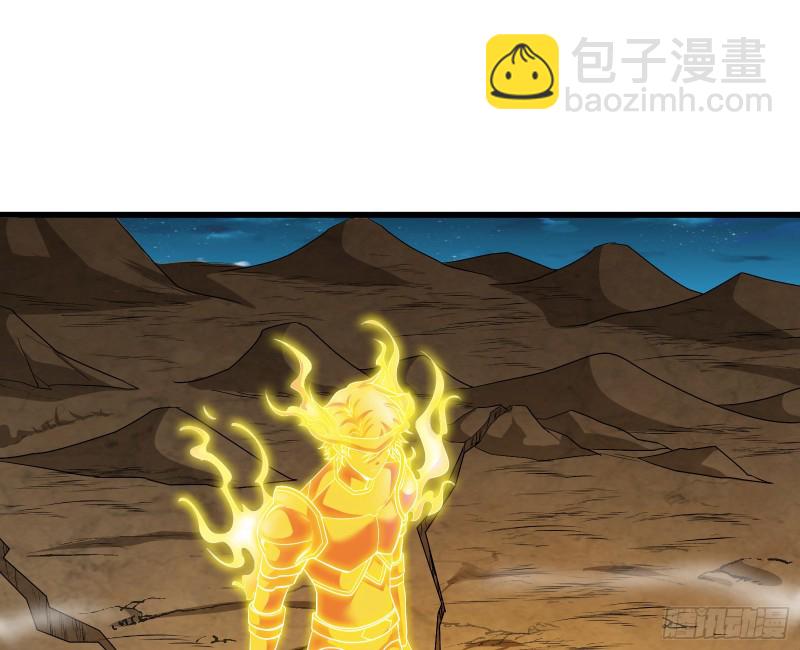 成功救出(1/4)-第157话