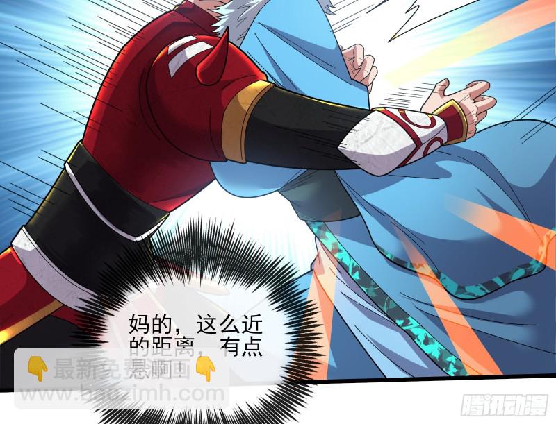 成功救出(1/4)-第157话