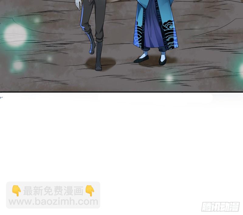 沈乾向来很慎重(1/3)-第159话