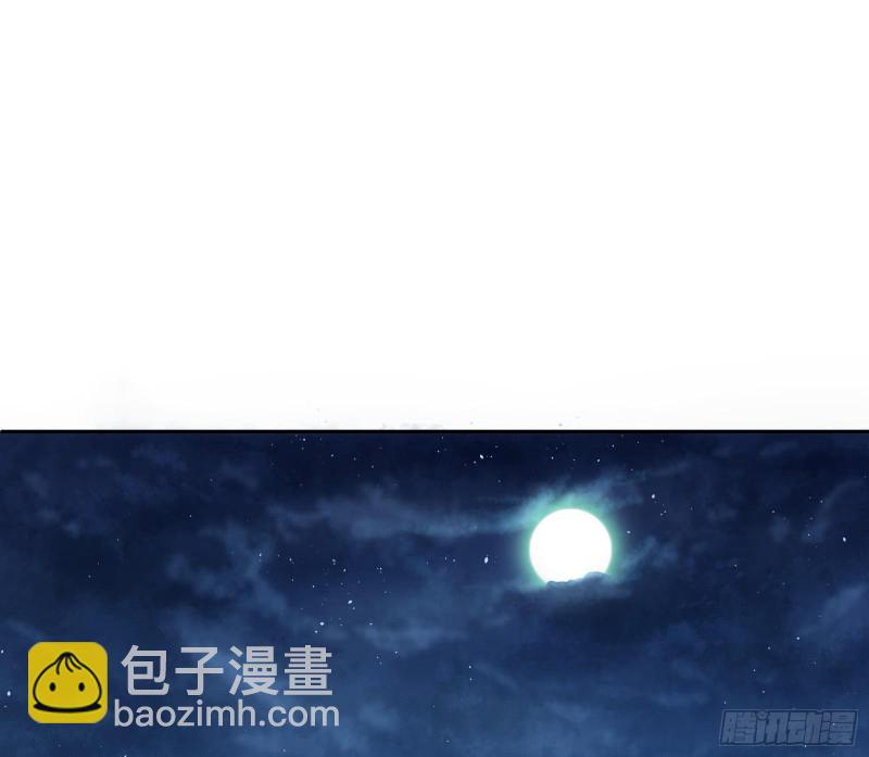 沈乾向来很慎重(1/3)-第159话