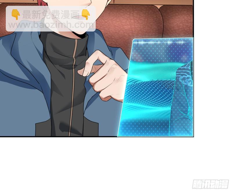 沈乾向来很慎重(1/3)-第159话