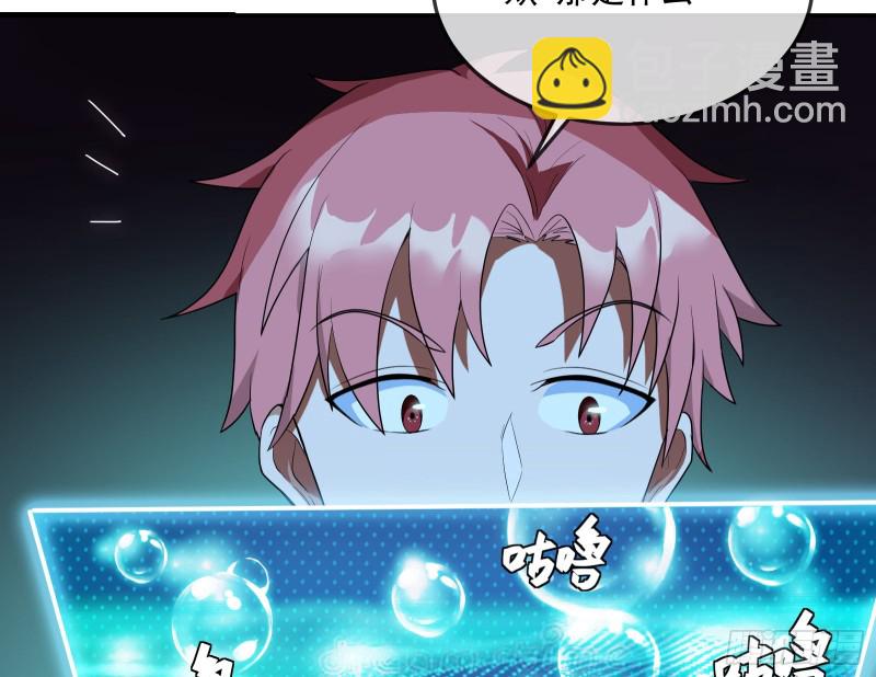 沈乾向来很慎重(1/3)-第159话