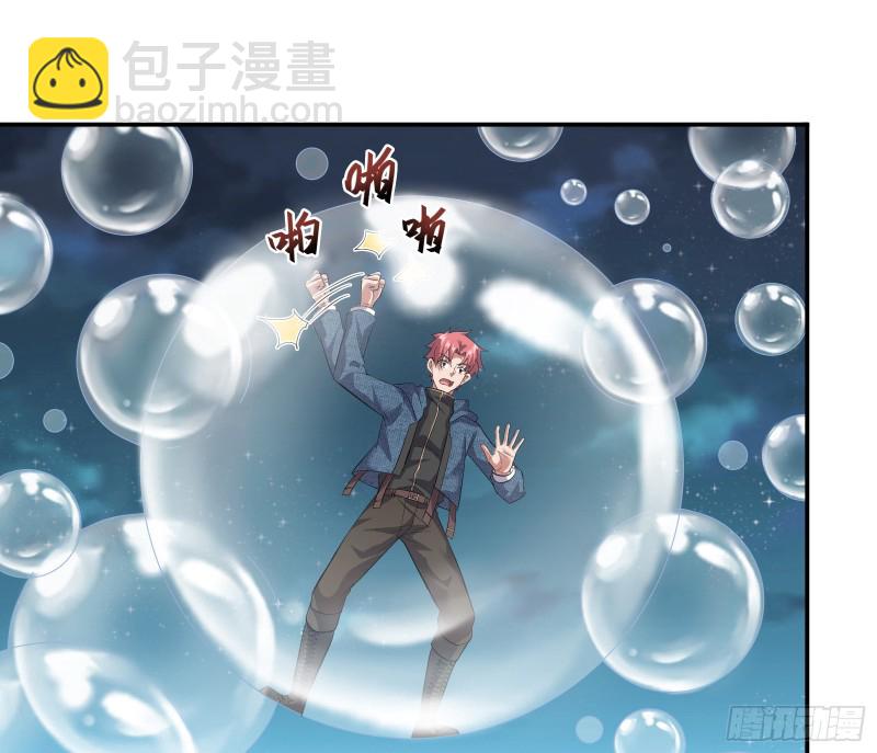 沈乾向来很慎重(1/3)-第159话