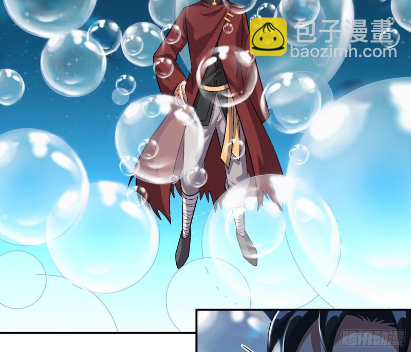 沈乾向来很慎重(1/3)-第159话