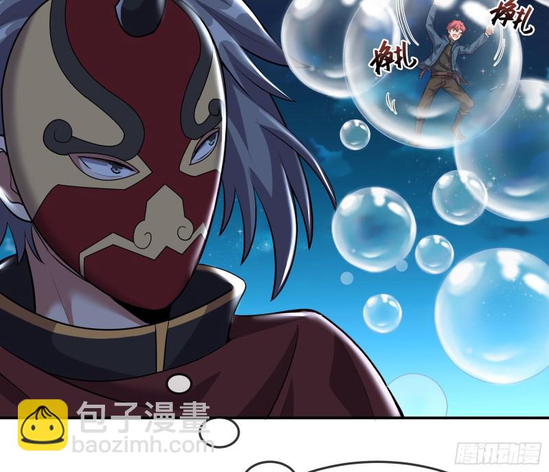 沈乾向来很慎重(1/3)-第159话