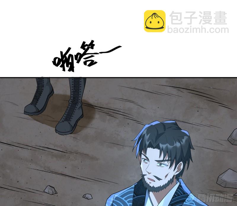 沈乾向来很慎重(1/3)-第159话