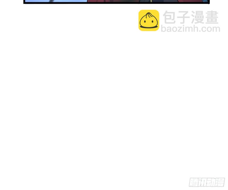 逼人立誓(1/3)-第161话