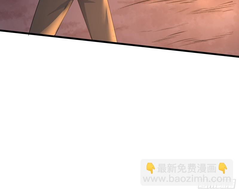 逼人立誓(1/3)-第161话