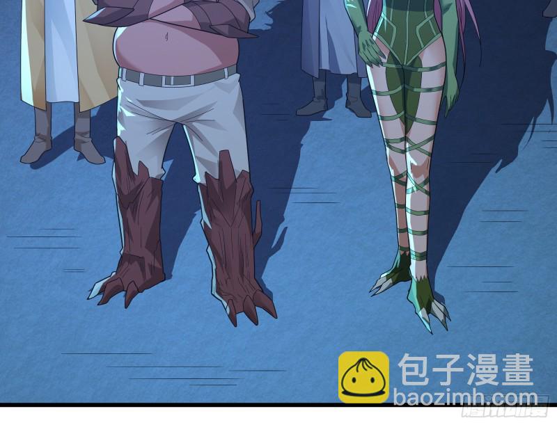 好大一口锅(1/3)-第163话