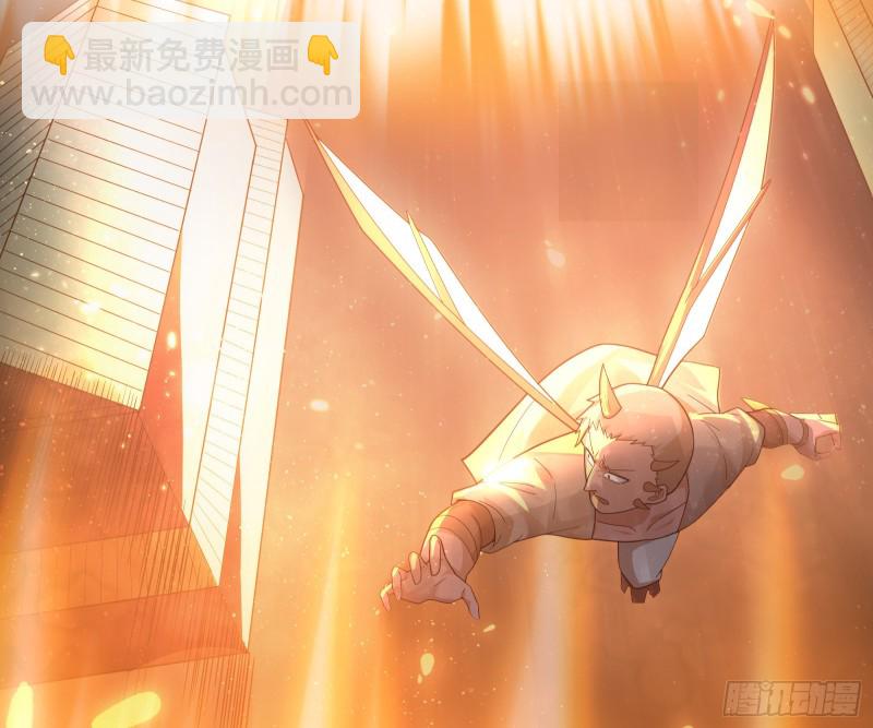 好大一口锅(1/3)-第163话