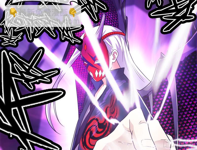 真正的大礼(1/3)-第167话