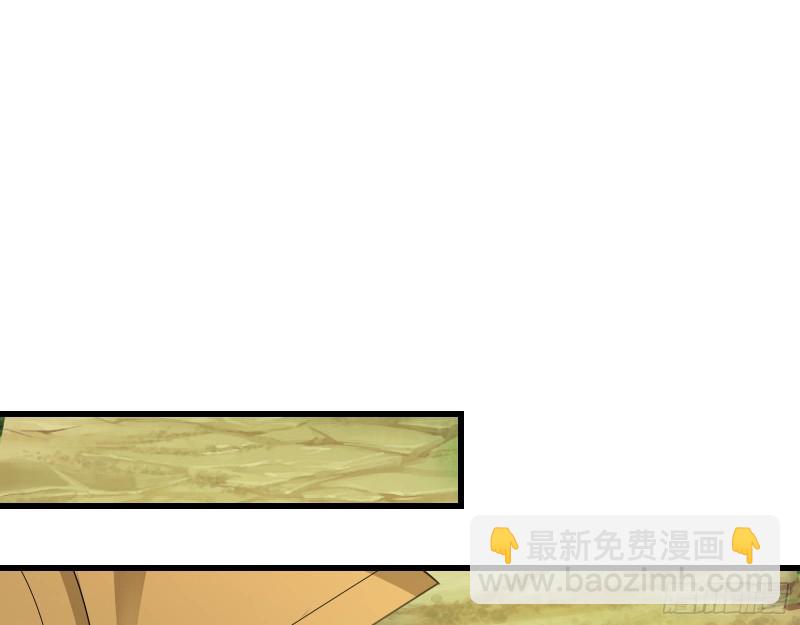 真正的大礼(1/3)-第167话