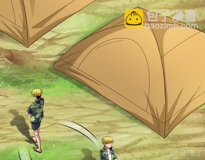 真正的大礼(1/3)-第167话