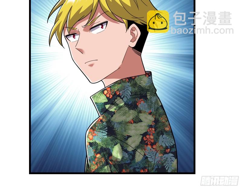 真正的大礼(1/3)-第167话