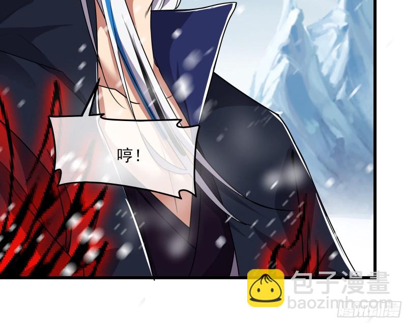 真正的大礼(1/3)-第167话