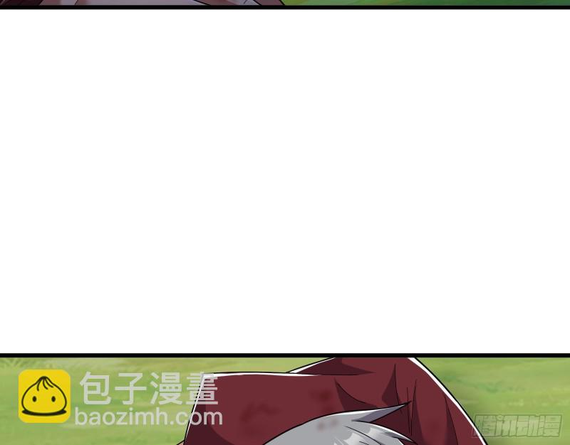 盘古、械古、湮古(1/3)-第169话