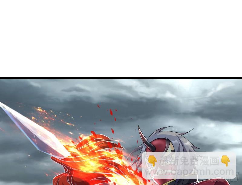 盘古、械古、湮古(1/3)-第169话