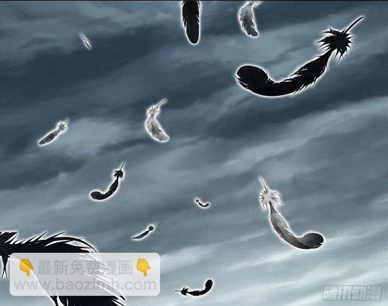 我投降！(1/3)-第171话