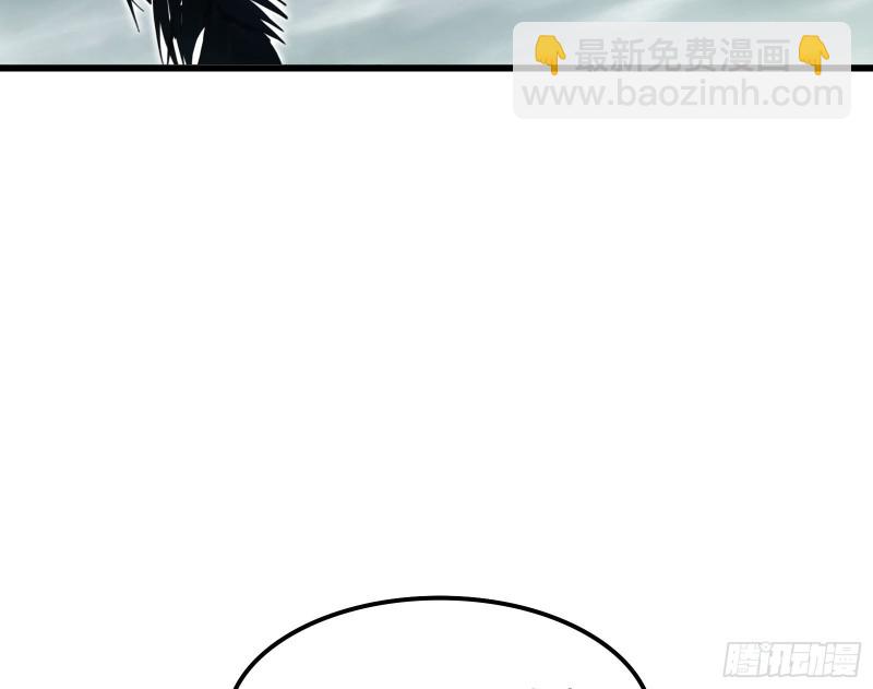 我投降！(1/3)-第171话