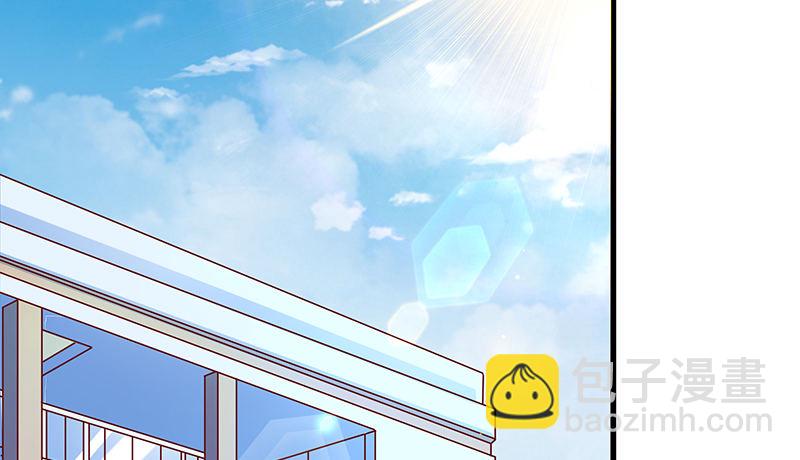 欺负老实人(1/3)-第19话