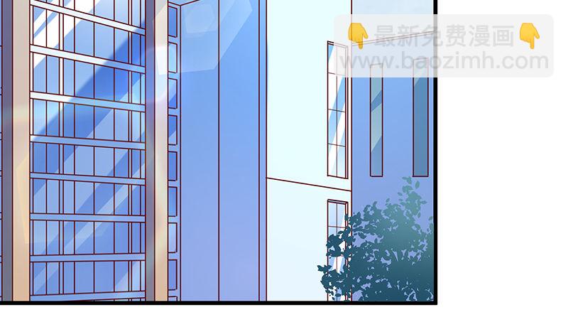 欺负老实人(1/3)-第19话