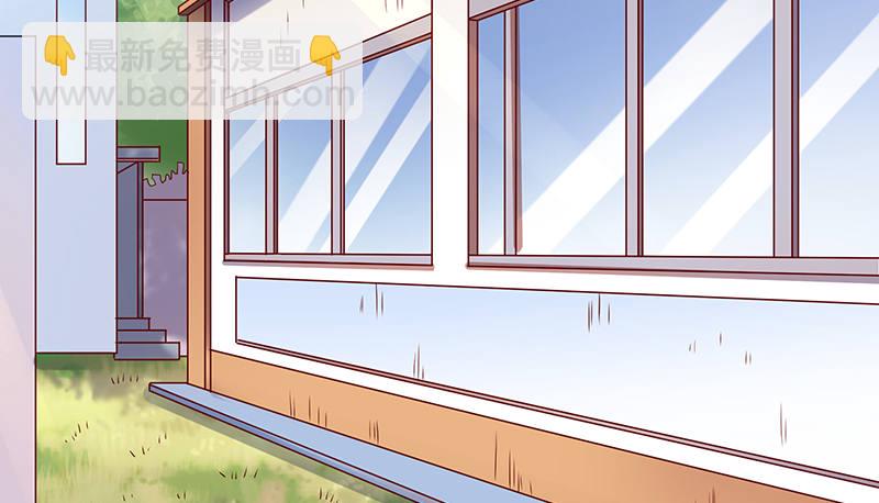 欺负老实人(1/3)-第19话