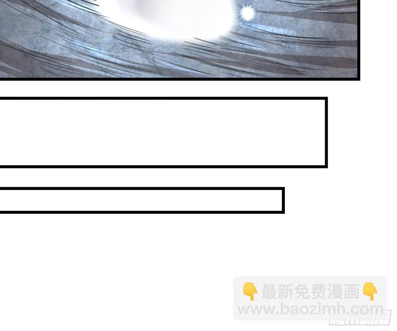 前世今生(1/4)-第173话