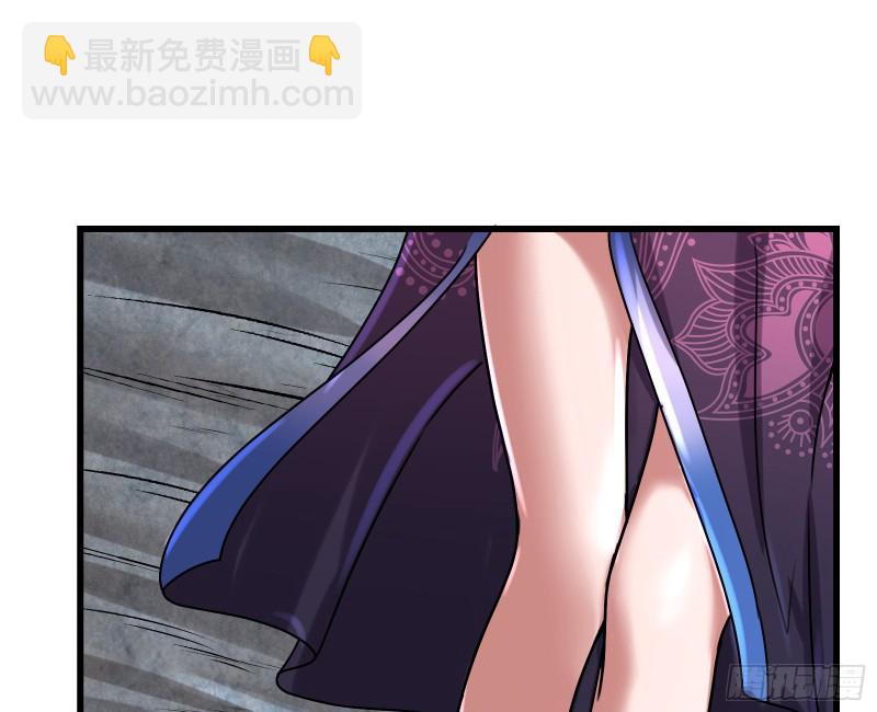 前世今生(1/4)-第173话