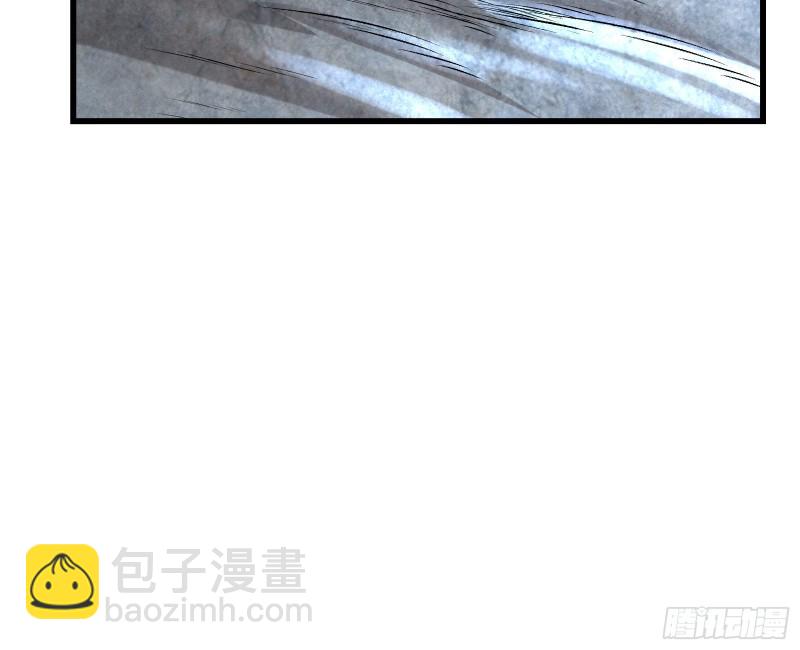 前世今生(1/4)-第173话