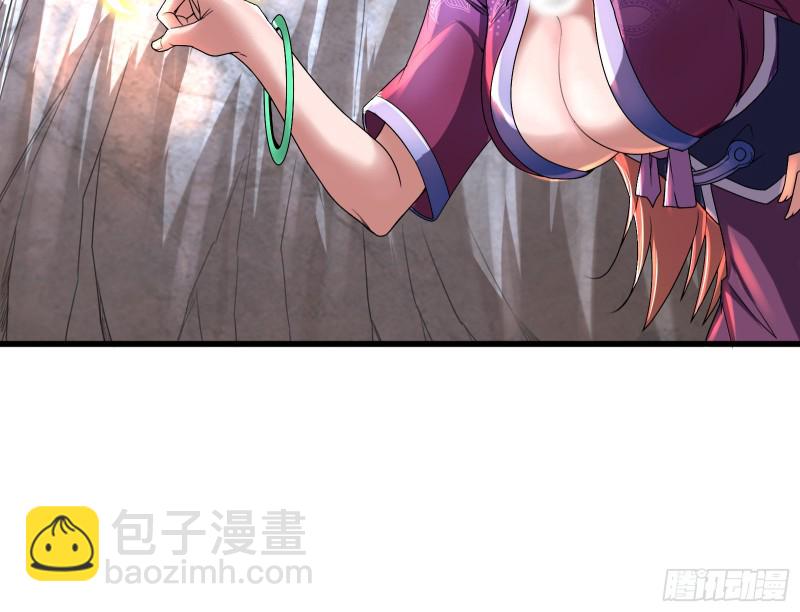 前世今生(1/4)-第173话