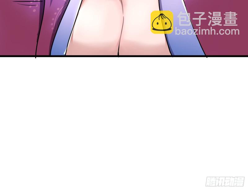 前世今生(1/4)-第173话