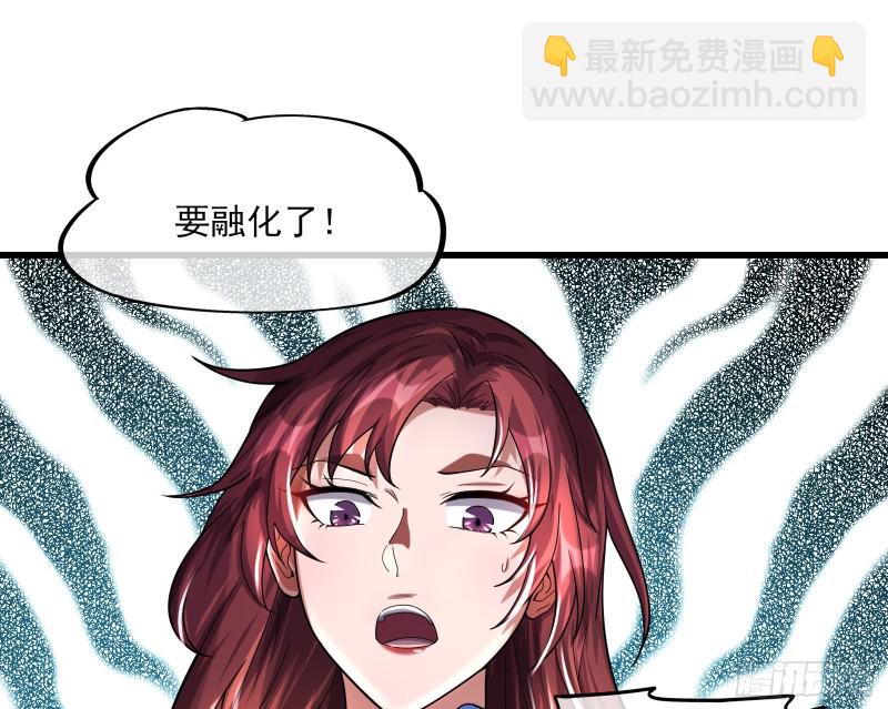 前世今生(1/4)-第173话