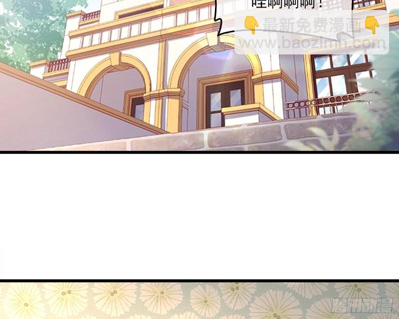 前世今生(1/4)-第173话