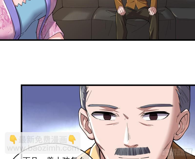 前世今生(1/4)-第173话