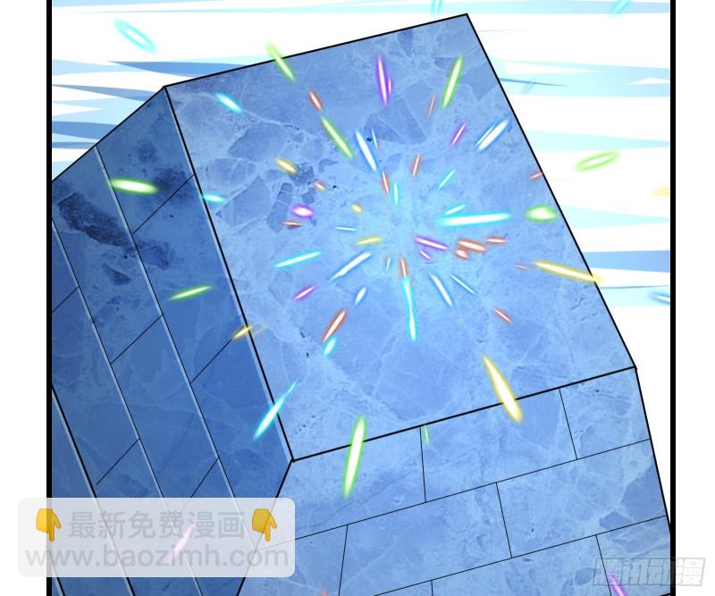 前世今生(1/4)-第173话