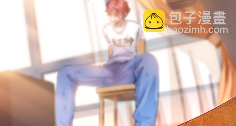 氪金才能变强(1/3)-第3话