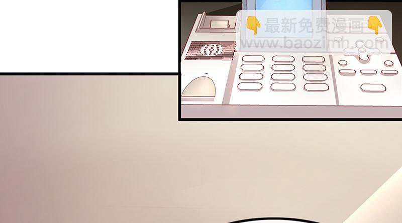 救援行动(1/3)-第21话