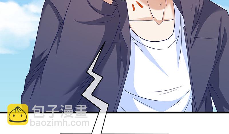 救援行动(1/3)-第21话